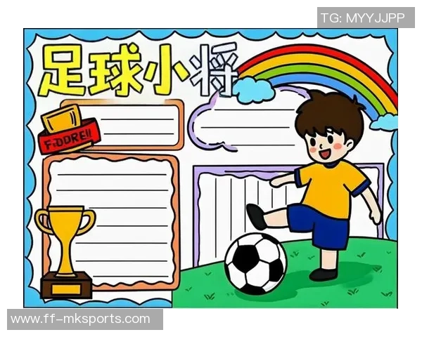 足球小将青年：追逐梦想的绿茵场上少年们的拼搏与成长故事